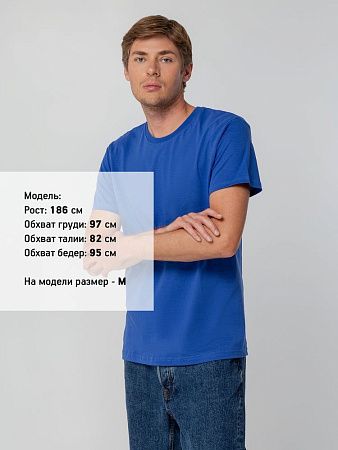 Футболка унисекс T-bolka 140, ярко-синяя, размер L