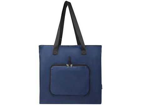 Складная эко-сумка «EcoFold»