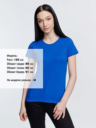 Футболка женская Crusader Women, ярко-синяя, размер XL