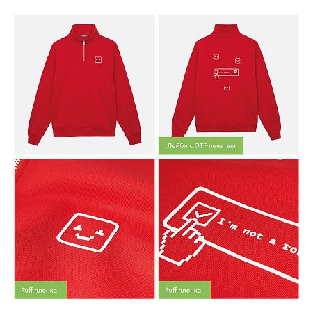 Толстовка на молнии унисекс Флоу (Flow), красная, размер M/L