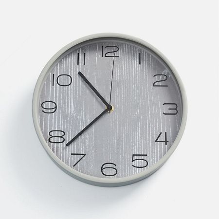 Часы Vintage, серые