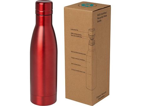 Бутылка «Vasa» с вакуумной изоляцией, 500 мл