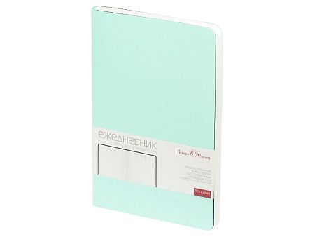 Ежедневник недатированный А5 «Megapolis Velvet Flex»