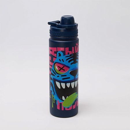 Термобутылка вакуумная герметичная Savona, синяя