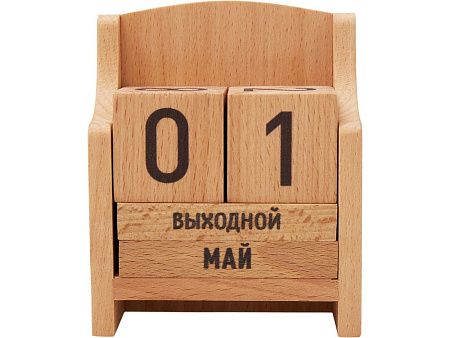 «Вечный» календарь из бука