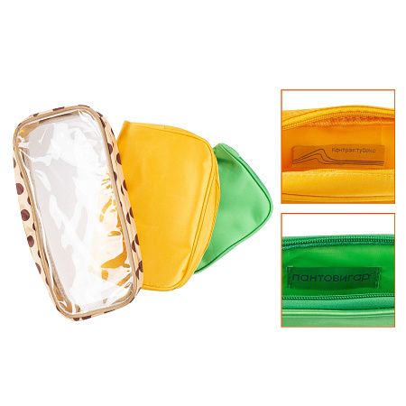 Наборы косметичек Trinity