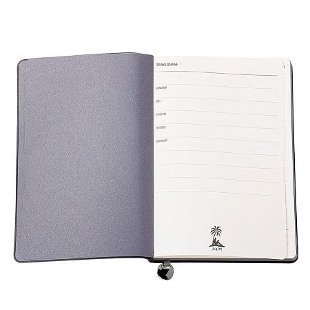 Ежедневник A5 недатированный Impero в мягком переплёте, темно-серый