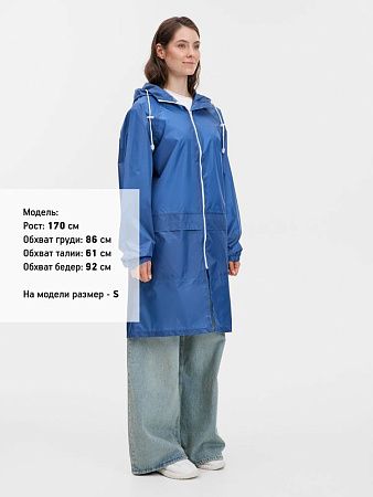 Дождевик Rainman Zip Pro, ярко-синий, размер M