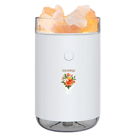 Соляная, светодиодная USB лампа-увлажнитель Aura, белый