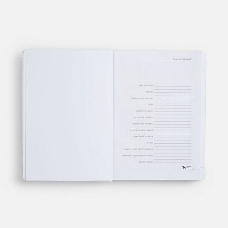 Ежедневник Nebraska, недатированный, белый