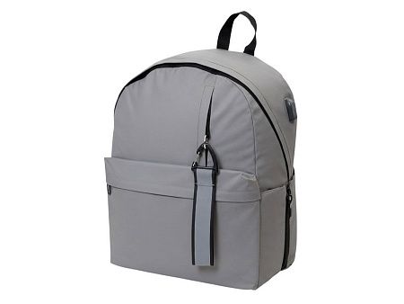 Светоотражающий рюкзак «Reflector» для ноутбука 15,6"