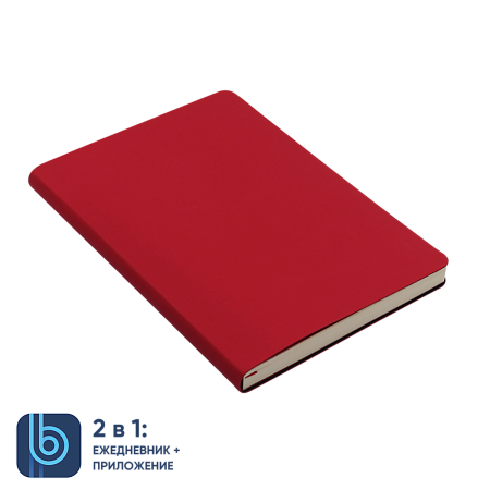 Ежедневник Bplanner.01