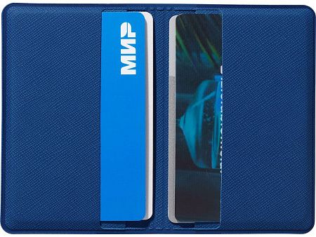 Картхолдер на 4 карты с RFID-защитой «Favor»