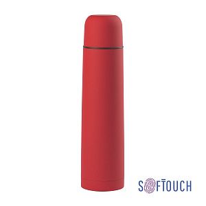 Термос "Родос", покрытие soft touch, 1 л.