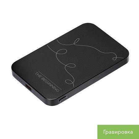 Внешний аккумулятор Artex PD 5000mAh с функцией беспроводной зарядки 15W, черный