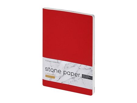 Тетрадь с каменной бумагой А5 «Carrara»