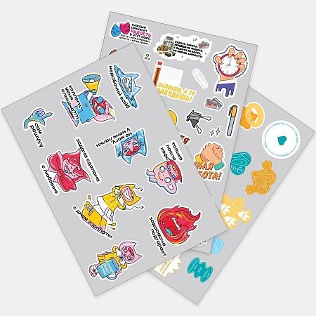 Наклейки бумажные Sticker Pack на заказ, L