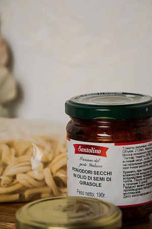 Подарочный набор «Песто»: бутылка для масла, песто, вяленые томаты, паста, декор