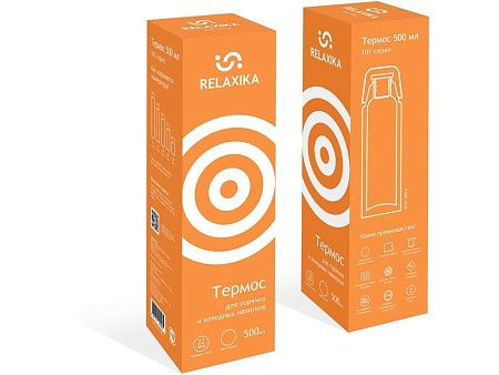 Термос Relaxika «101», 500 мл