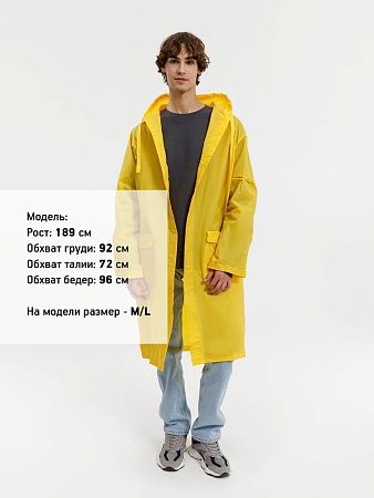 Дождевик RainDrop, желтый, размер XL/2XL