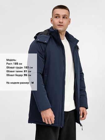 Куртка-парка унисекс Sfera, темно-синяя, размер 3XL