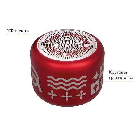 Беспроводная колонка Пэшн (Passion) 80dB 600 mAh (Bluetooth 5.4), красная