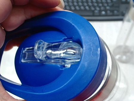 Бутылка для воды «Pallant», тритан, 700 мл