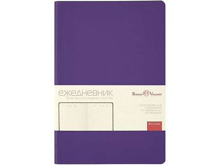 Ежедневник недатированный А5 «Megapolis Color Flex New»