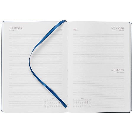 Ежедневник Basis, датированный, темно-серый