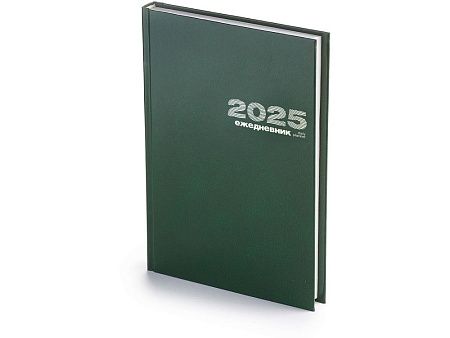 Ежедневник А5 датированный «Бумвинил» на 2025 год