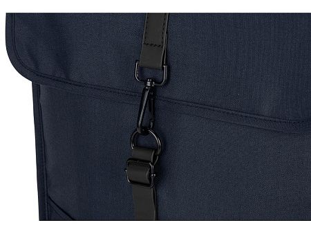 Рюкзак «Rony» из переработанного пластика