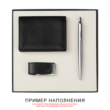 Коробка подарочная, размер 18*18*2 см, Solution Superior Linen, черная, бежевый ложемент под индивидуальную вырубку