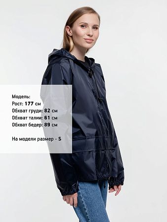 Ветровка Kivach Promo, темно-синий, размер L