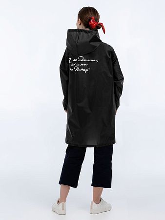 Дождевик «Я не идеальна», черный, размер S