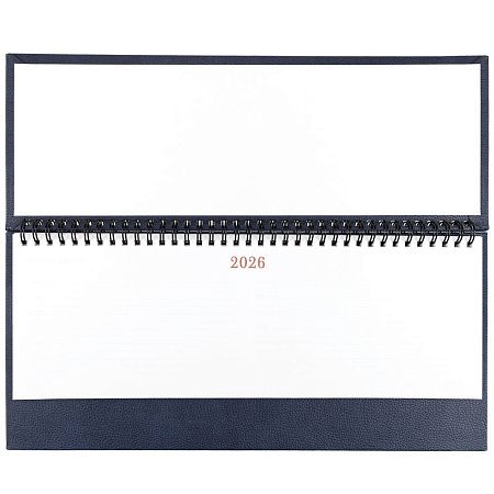 Планинг Sagrin, датированный, темно-синий