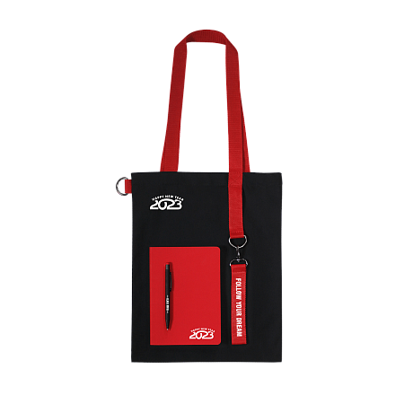 Набор Bplanner casual