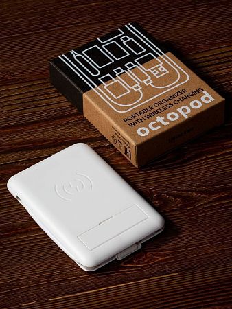 Органайзер с беспроводной зарядкой и набором адаптеров Octopod, белый