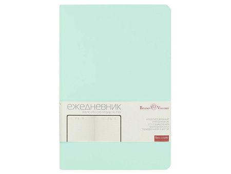 Ежедневник недатированный А5 «Megapolis Velvet Flex»