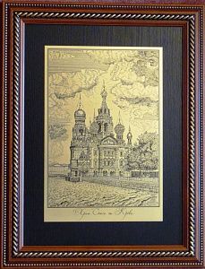 Гравюра "Спас на Крови"