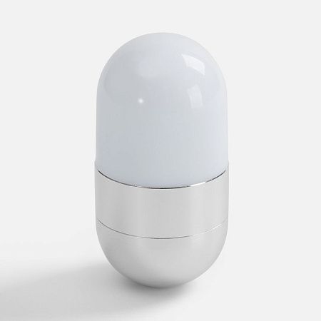 Светильник Compactica, серебристый