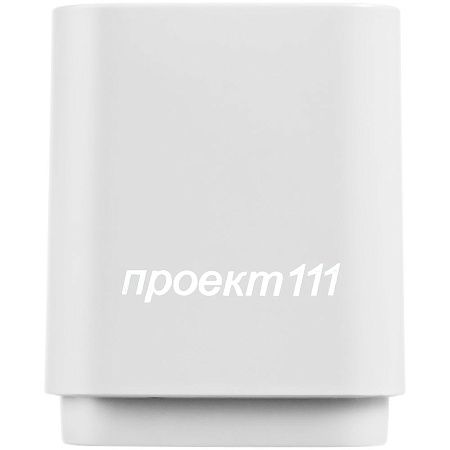 Беспроводная колонка с подсветкой гравировки Glim, белая