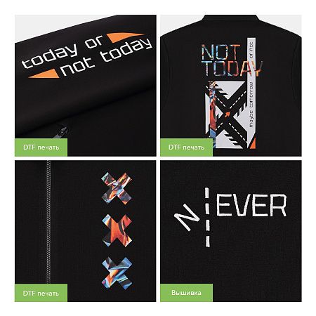 Толстовка на молнии ASTIN черная, размер XXXL