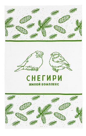 Вязаные пледы Tvill