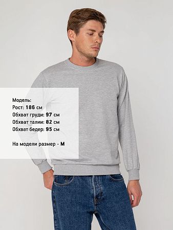 Толстовка Unit Toima, серый меланж, размер XS v2