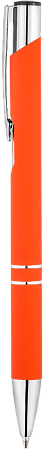 Ручка KOSKO SOFT MIRROR Оранжевая 1003.05