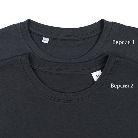 Футболка унисекс T-Bolka 180, темно-серая, размер L