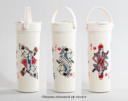 Термокружка "Pinta" 600 мл, покрытие пудра