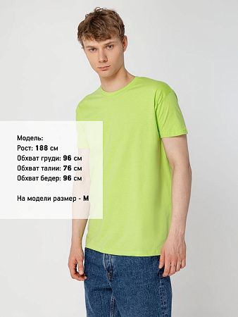 Футболка унисекс Regent 150, зеленое яблоко, размер XS