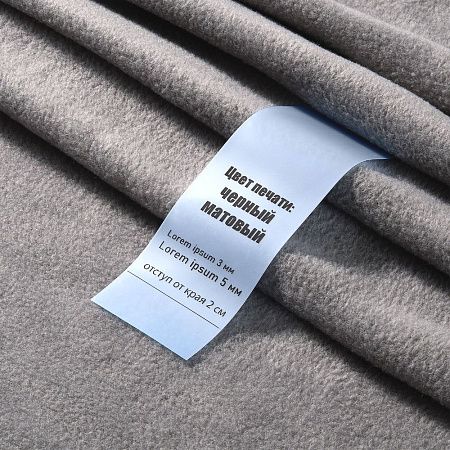 Лента силиконовая Biguna 20 S, прозрачная голубая, 50 см