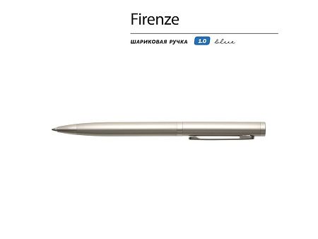 Ручка металлическая шариковая «Firenze»